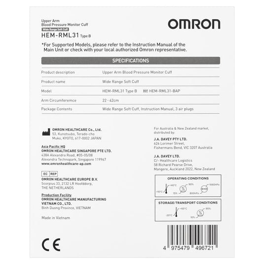 Omron Blood Pressure Cuff HEM-RML31 Medium/Large (22-42cm)