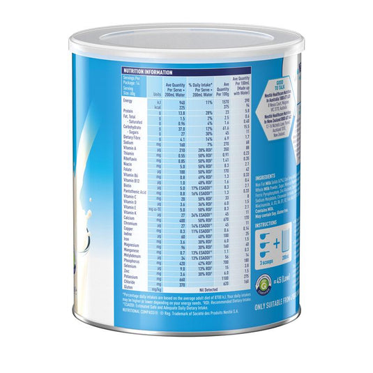 Sustagen Hospital Formula + Fibre Nutritional Supplement Vanilla Flavour 840g