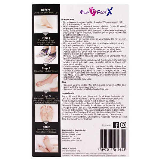 Milky Foot Active Intense Exfoliating Foot Mask XL