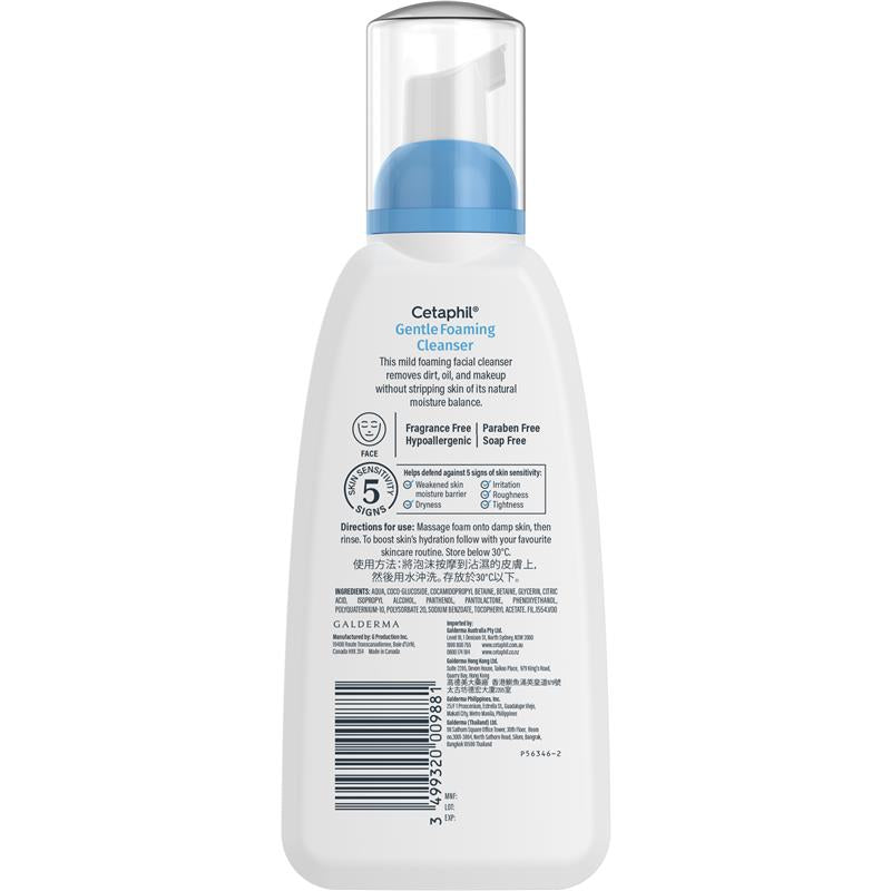 Load image into Gallery viewer, Cetaphil Gentle Foaming Cleanser 236ml

