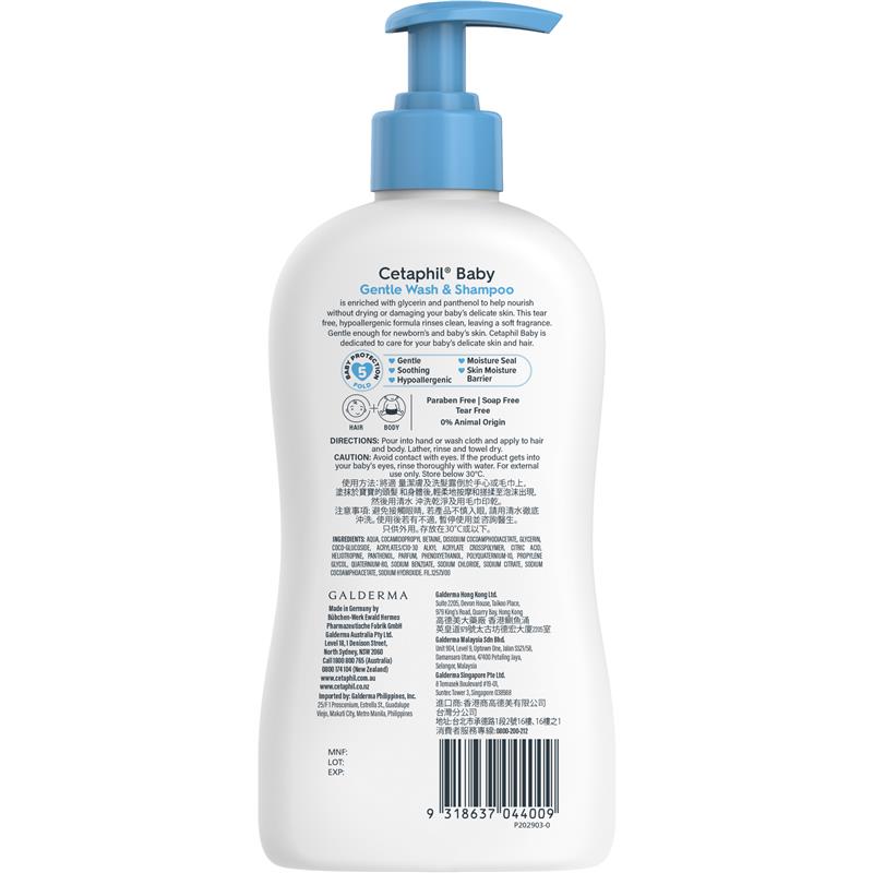 Load image into Gallery viewer, Cetaphil Baby Gentle Wash and Shampoo 400ml
