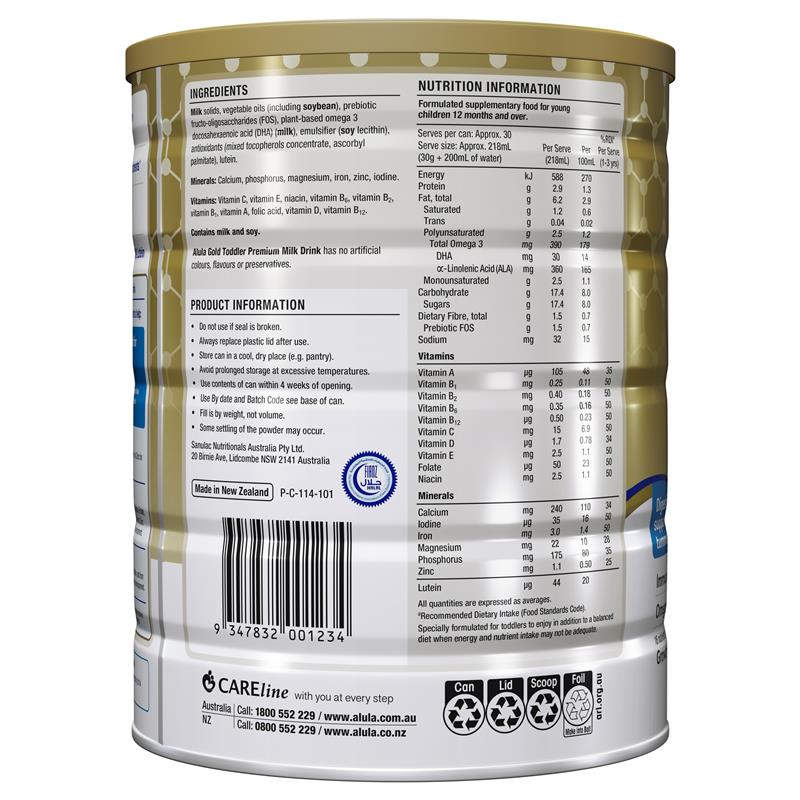 Load image into Gallery viewer, Alula Gold Stage 3 Toddler Milk Drink 1 Year+ 900g
