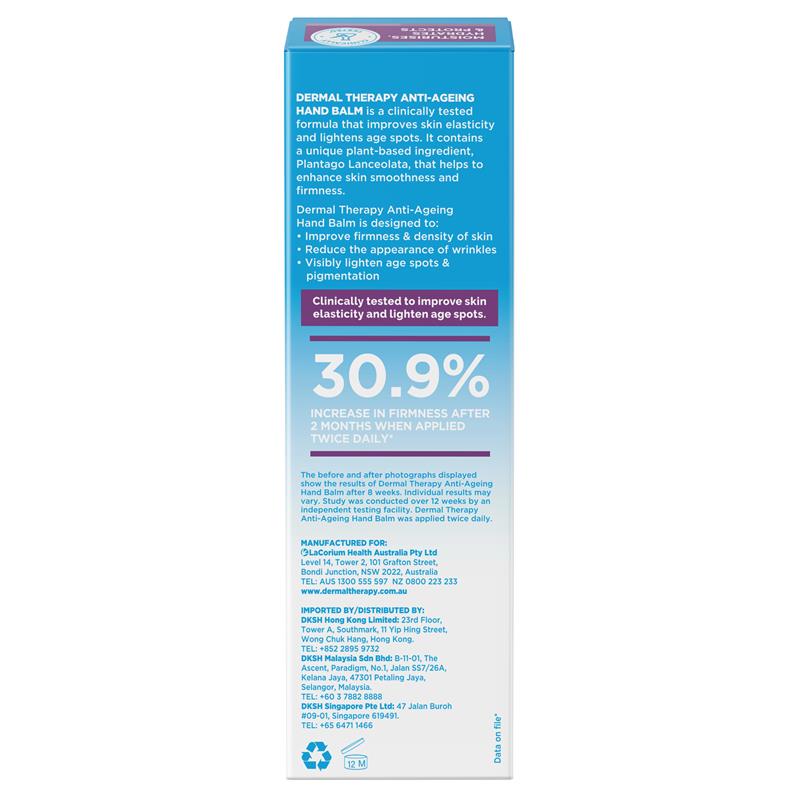 Load image into Gallery viewer, Dermal Therapy Anti-Ageing Hand Balm 40g
