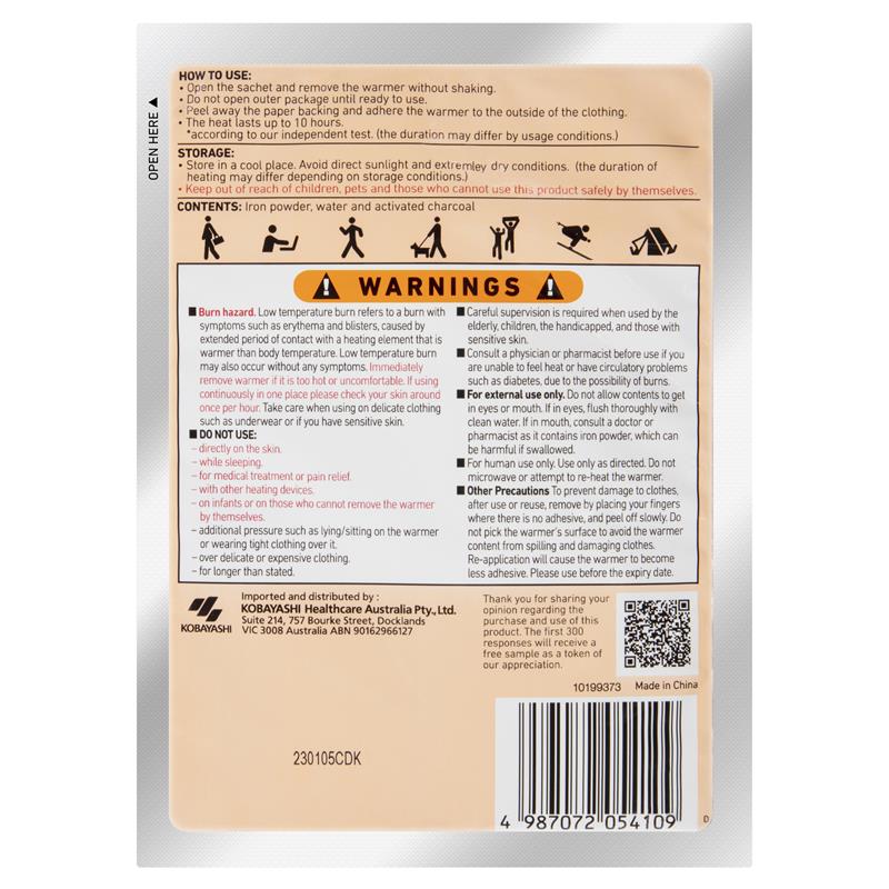 Load image into Gallery viewer, Hot Hands Body Warmer Adhesive 1 Piece

