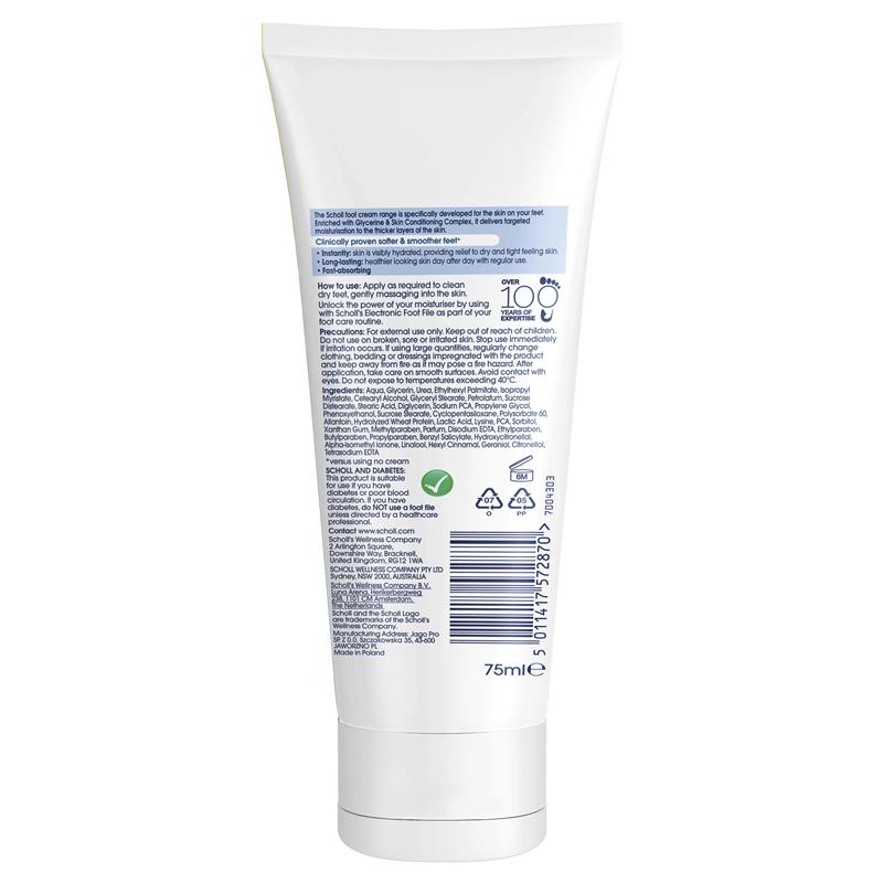 Load image into Gallery viewer, Scholl ExpertCare Hydration Boost Foot Cream 75ml
