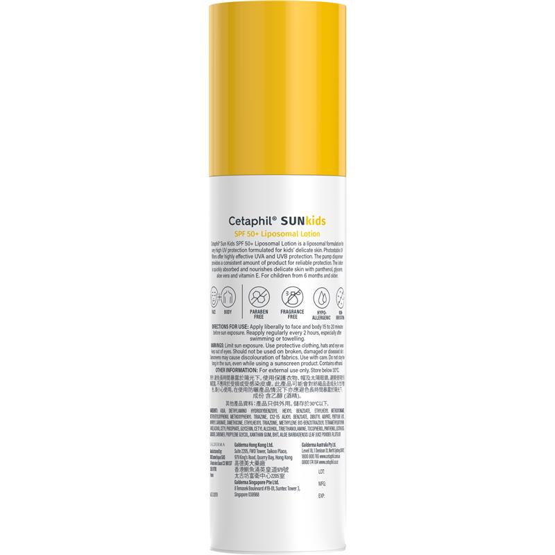 Load image into Gallery viewer, Cetaphil Sun SPF 50+ Kids Lotion 150ml
