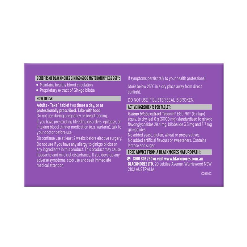 Load image into Gallery viewer, Blackmores Ginkgo 6000mg 30 Tablets
