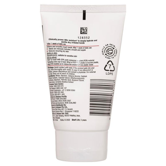 Neutrogena Norwegian Formula Fragrance Free Hand Cream 56g