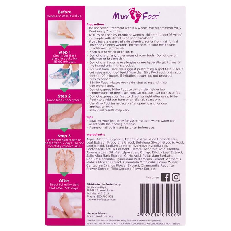 Load image into Gallery viewer, Milky Foot Intense Exfoliating Foot Mask Regular
