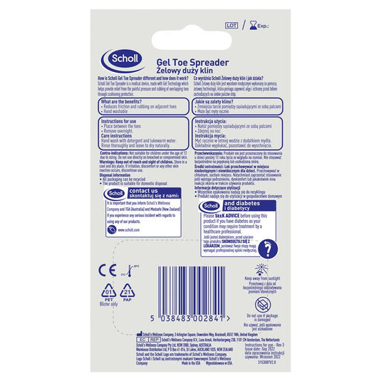 Scholl Gel Toe Spreader Pain Relief and Protection