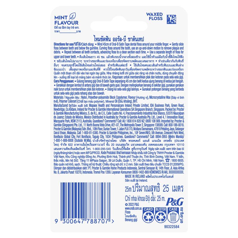 Load image into Gallery viewer, Oral B Satin tape Dental Floss Mint 25m
