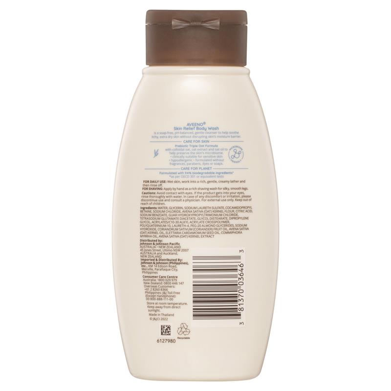 Load image into Gallery viewer, Aveeno Skin Relief Moisturising Fragrance Free Body Wash 354ml
