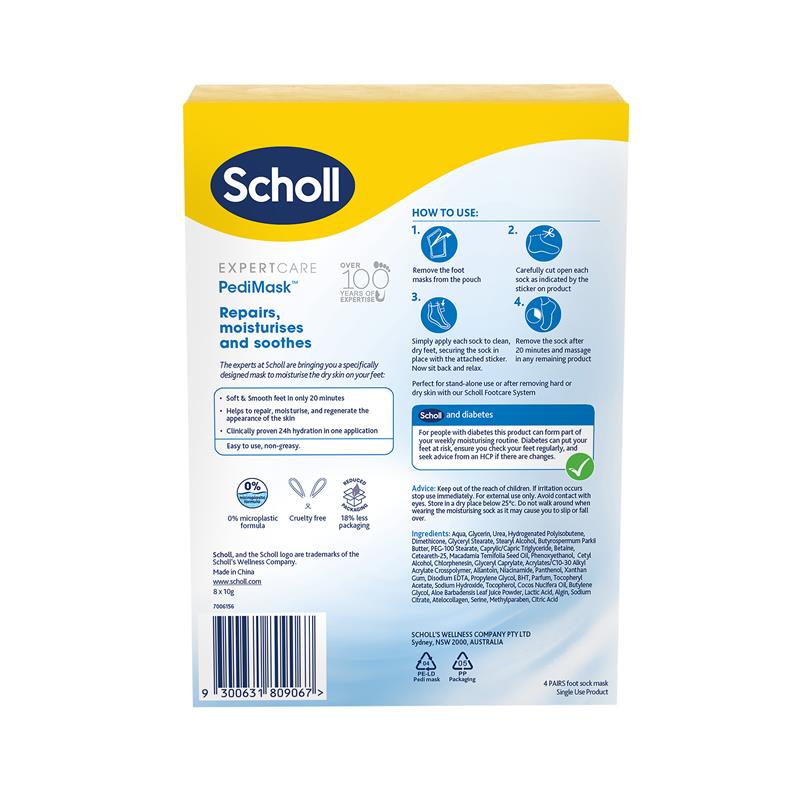 Load image into Gallery viewer, Scholl Dry Skin Macadamia Oil PediMask Multipack 4 Pairs

