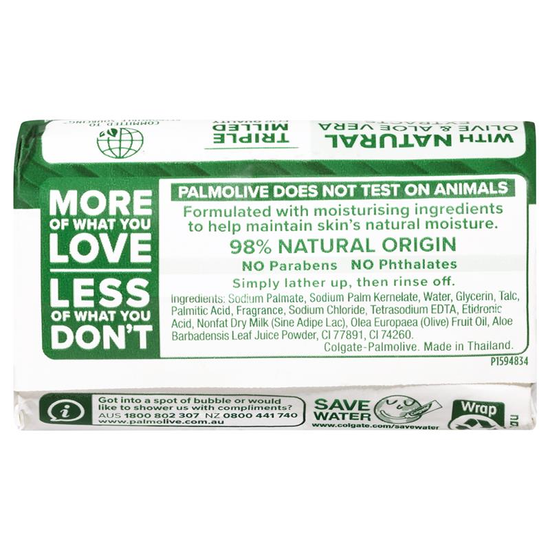 Load image into Gallery viewer, Palmolive Soap Bar Olive &amp; Aloe Vera 90g 10 Pack
