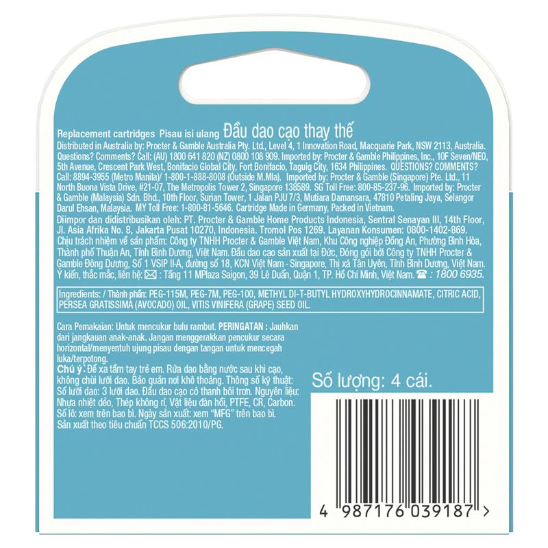 Load image into Gallery viewer, Gillette Venus Smooth Blade Refills 4 Pack
