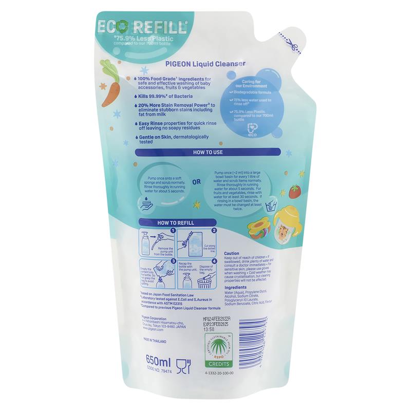 Load image into Gallery viewer, Pigeon Liquid Cleanser Refill 650ml
