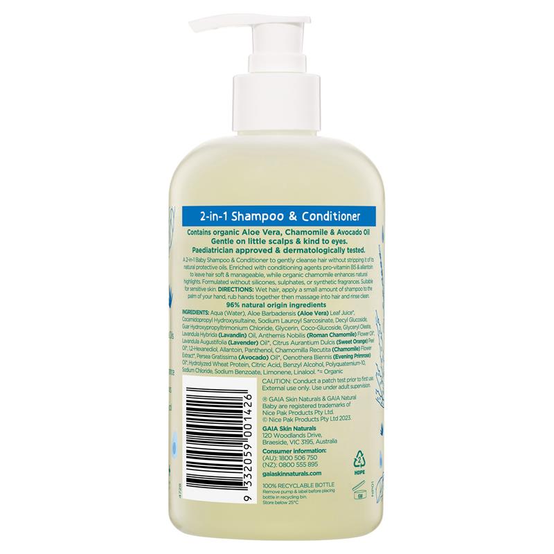 Load image into Gallery viewer, Gaia Natural Baby 2 in 1 Shampoo and Conditioner 500ml
