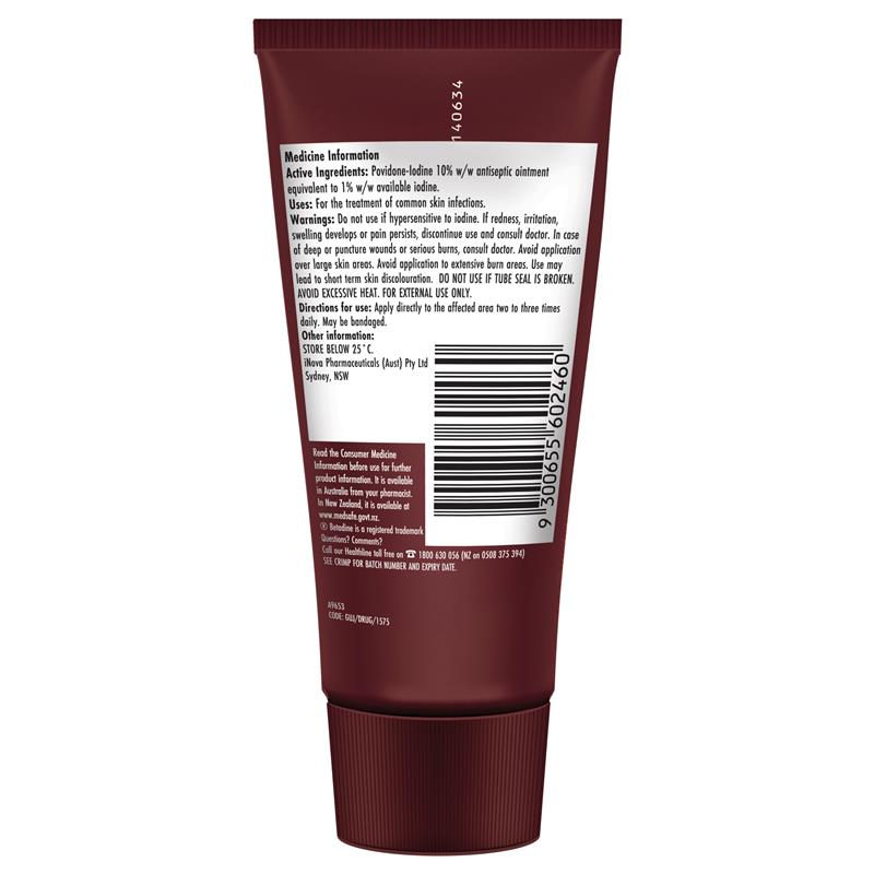 Load image into Gallery viewer, Betadine Antiseptic Ointment - Antiseptic Cream - 65g
