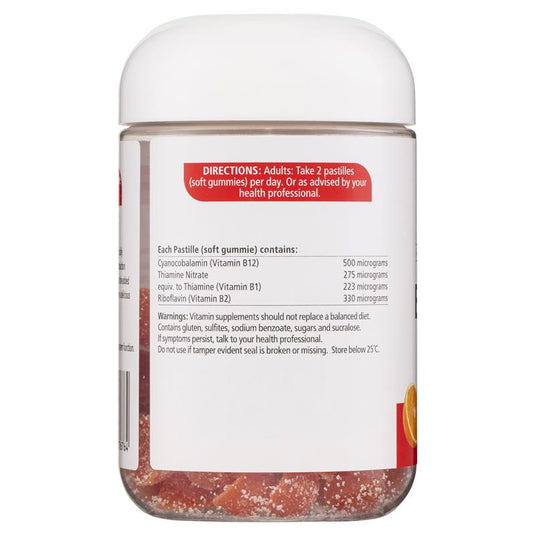 Nature's Way Adult Vita Gummies B12 Energy 80 Gummies