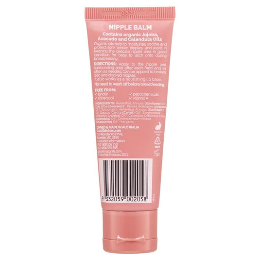 GAIA Skin Naturals Pregnancy Nipple Balm 40mL