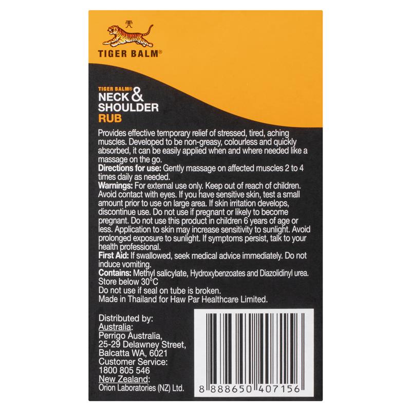 Load image into Gallery viewer, Tiger Balm Neck And Shoulder Rub 50g
