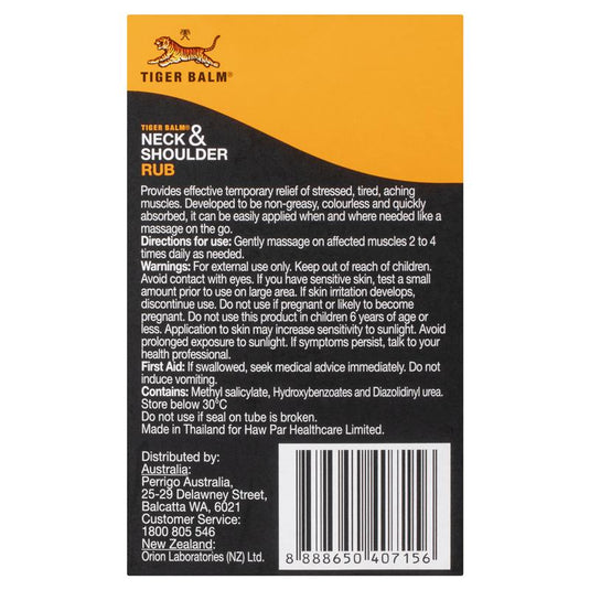 Tiger Balm Neck And Shoulder Rub 50g