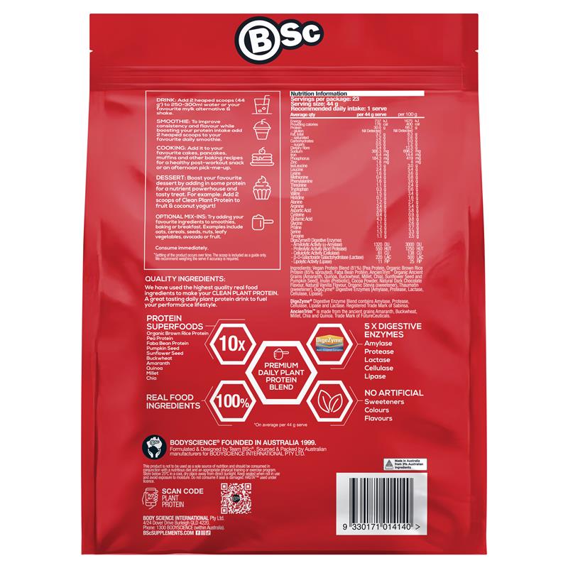 Load image into Gallery viewer, BSc Clean Plant Protein Rich Chocolate 1kg
