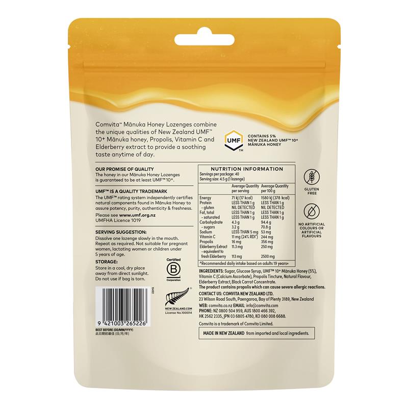 Load image into Gallery viewer, Comvita Manuka Honey Lozenges with Elderberry Extract + Vitamin C 40 Lozenges
