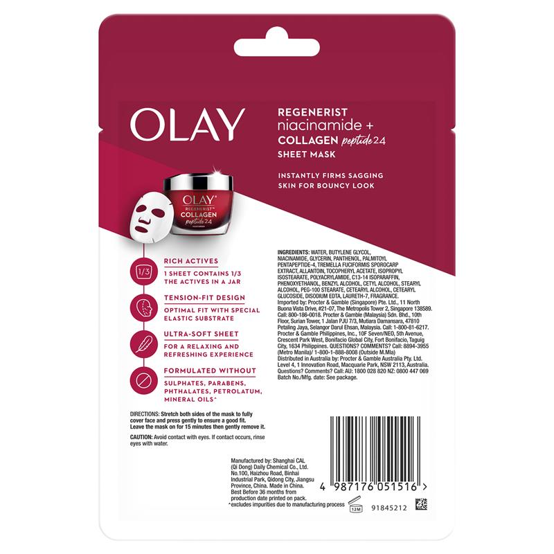 Load image into Gallery viewer, Olay Regenerist Niacinamide + Collagen Peptide24 Sheet Mask

