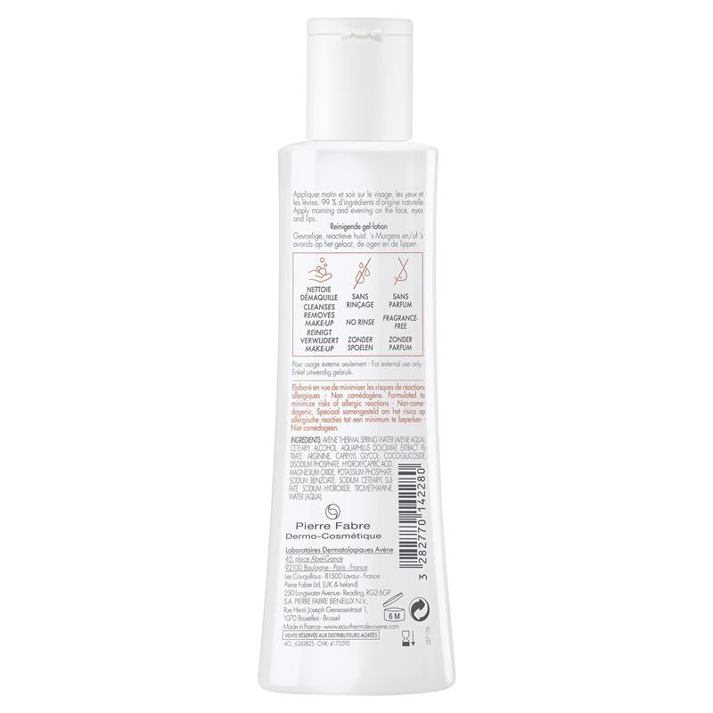 Load image into Gallery viewer, Avene Tolerance Extremely Gentle Cleanser 200ml - Cleanser for hypersensitive skin
