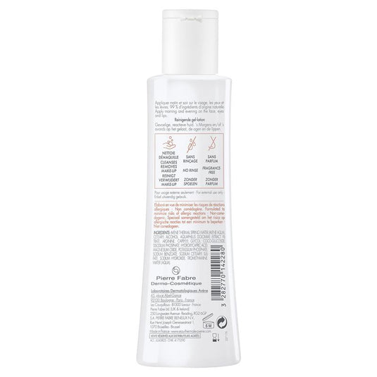 Avene Tolerance Extremely Gentle Cleanser 200ml - Cleanser for hypersensitive skin