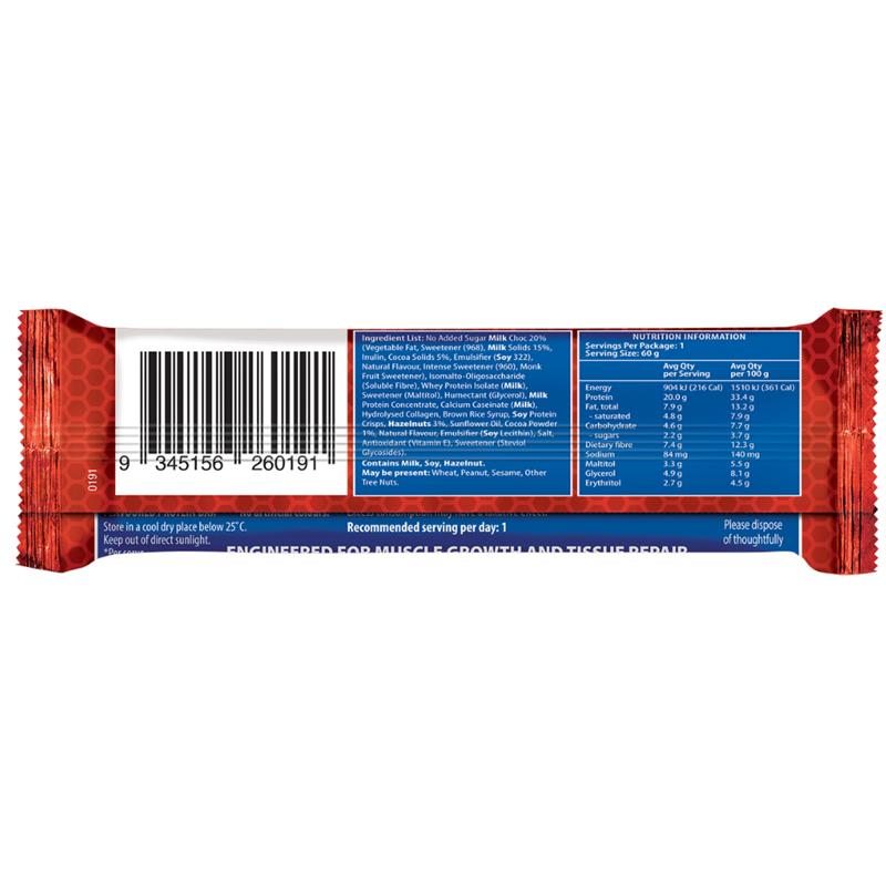 Load image into Gallery viewer, INC. Low Carb Protein Bar Chocolate Hazelnut 60g
