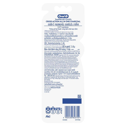 Oral B Toothbrush Cross Action All In One Charcoal 3 Pack