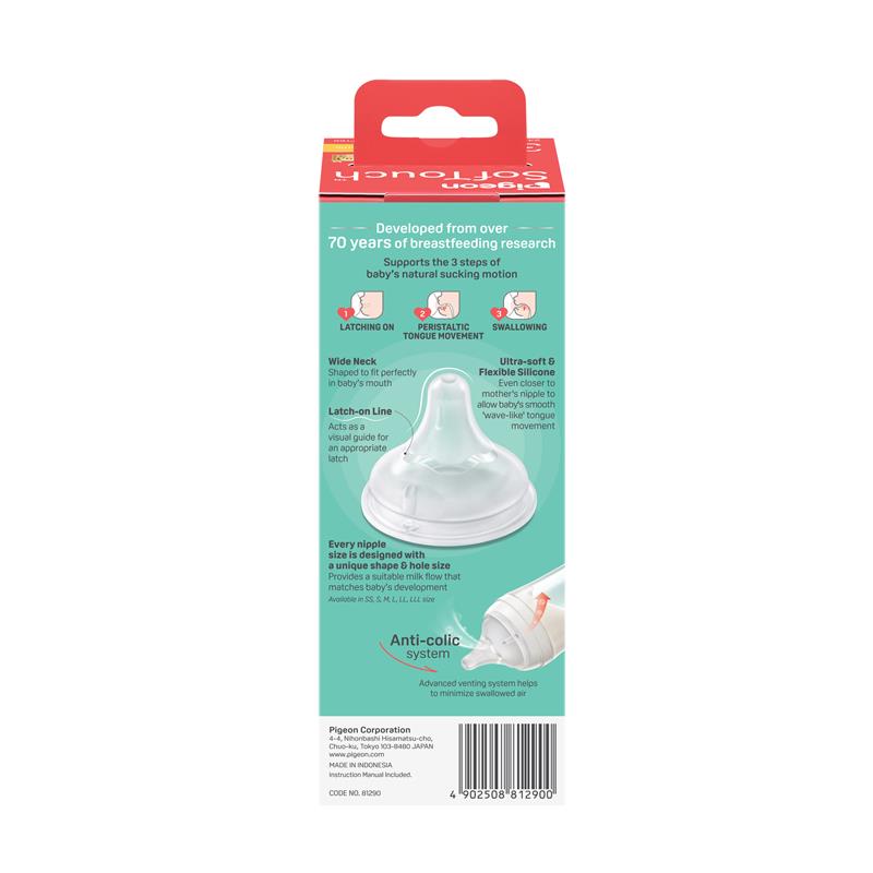 Load image into Gallery viewer, Pigeon SofTouch Bottle PP 240ml
