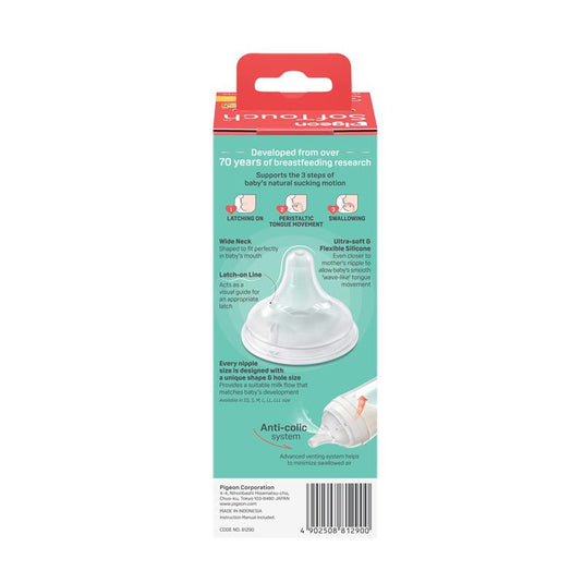Pigeon SofTouch Bottle PP 240ml