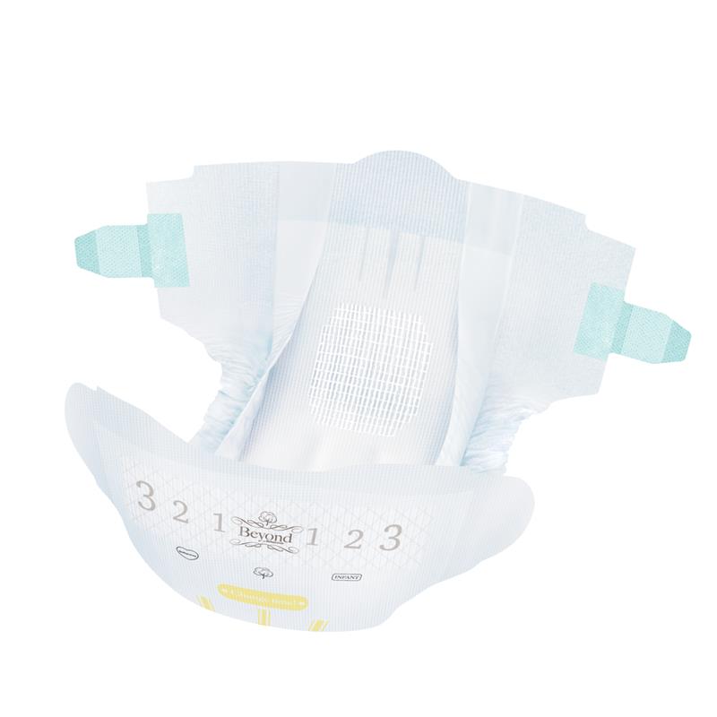 Load image into Gallery viewer, Beyond by BabyLove Newborn Nappies Size 1 (Up to 5kg) 56 Pack
