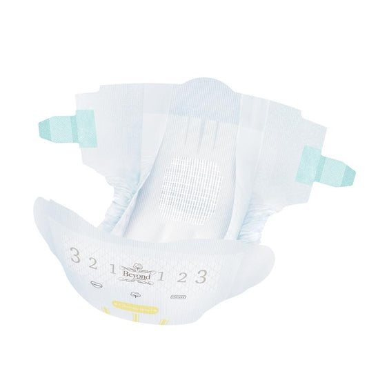 Beyond by BabyLove Newborn Nappies Size 1 (Up to 5kg) 56 Pack