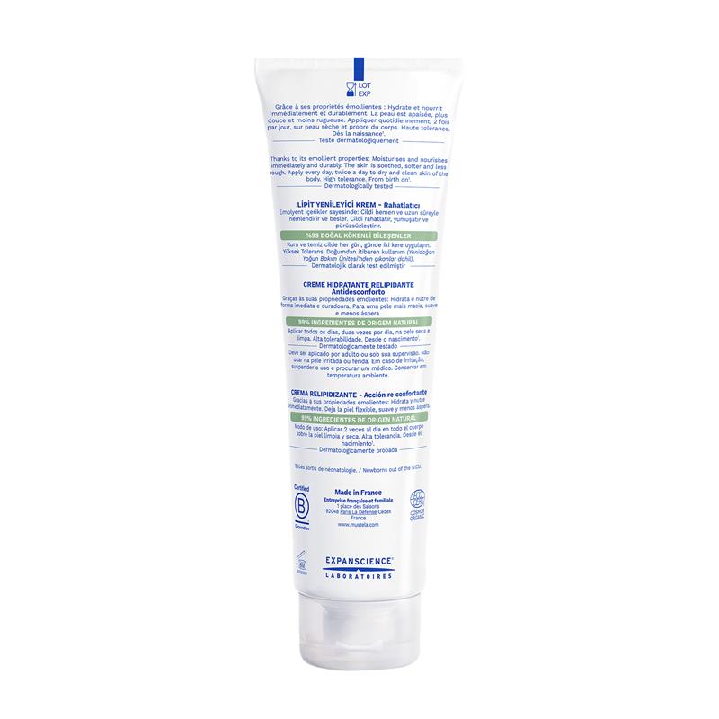 Load image into Gallery viewer, Mustela Stelatopia+ Lipid Replenishing Cream 150ml
