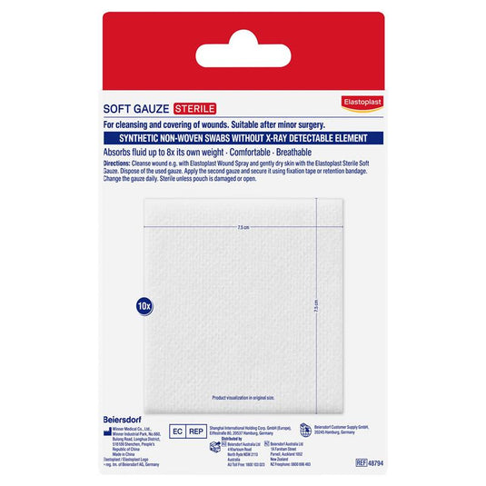 Elastoplast Soft Gauze Sterile 7.5cm x 7.5cm 10 Pack