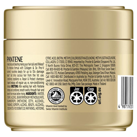Pantene Collagen Jar Mask 250ml