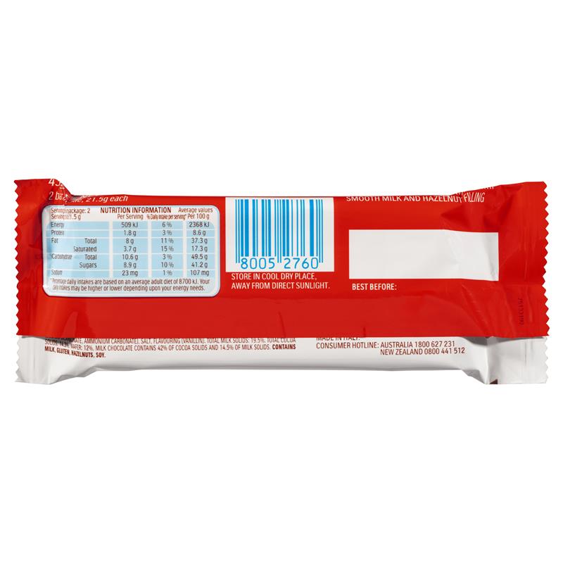 Load image into Gallery viewer, Ferrero Kinder Bueno
