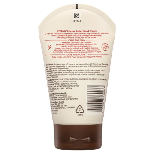 Aveeno Intense Relief Soothing Fragrance Free Hand Cream 100g