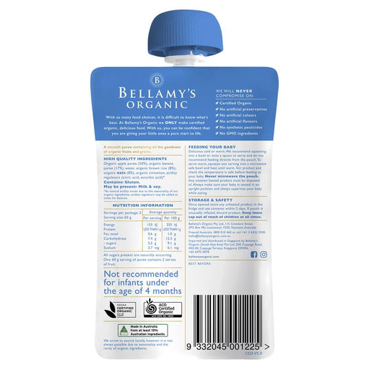Bellamy's Organic Banana Apple Porridge 120g