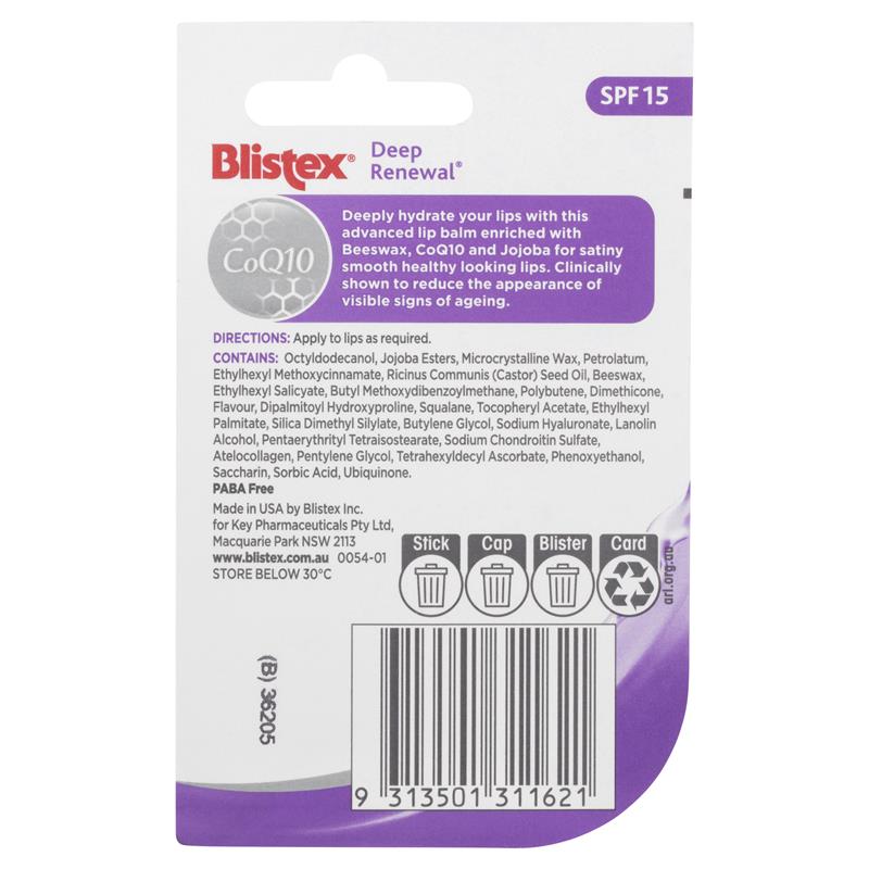 Load image into Gallery viewer, Blistex Deep Renewal SPF15 Lip Balm Stick 3.7g

