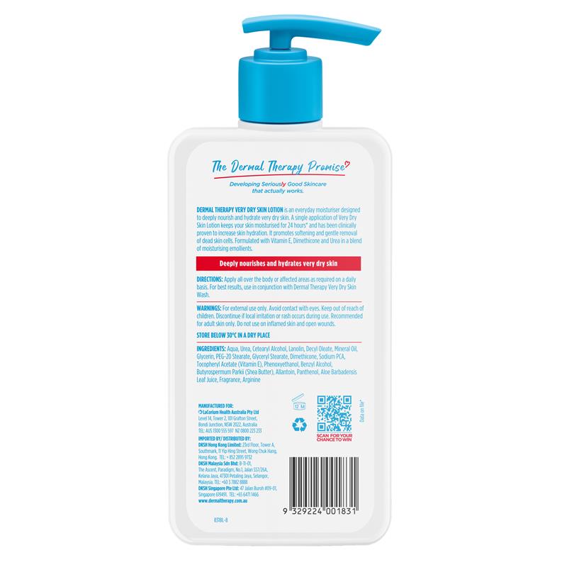 Load image into Gallery viewer, Dermal Therapy Very Dry Skin Lotion 500ml

