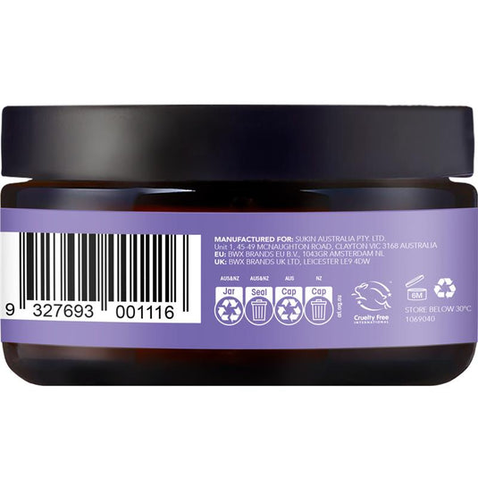 Sukin Firming Tri-Peptides Body Scrub 240g