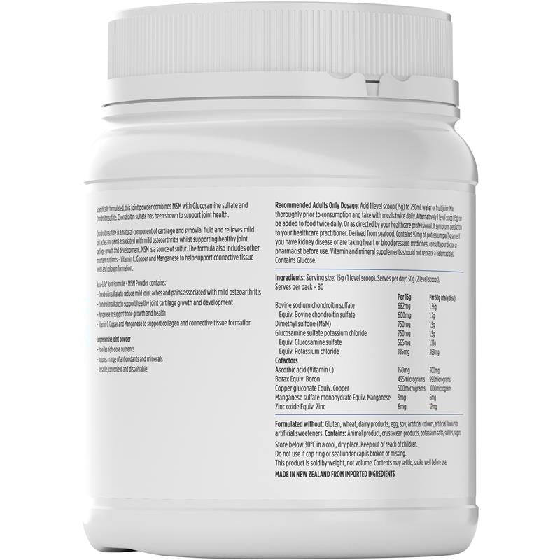Load image into Gallery viewer, Nutra-Life Joint Formula + Msm Lemon 1.2Kg Exclusive Size
