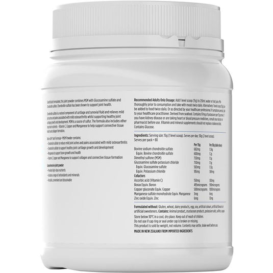 Nutra-Life Joint Formula + Msm Lemon 1.2Kg Exclusive Size