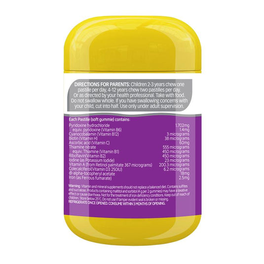 Nature's Way Kids Smart Vita Gummies High Strength Multi + Iron 40 Pastilles