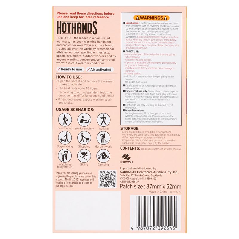Load image into Gallery viewer, Hot Hands Hand Warmers 15 Pack Exclusive
